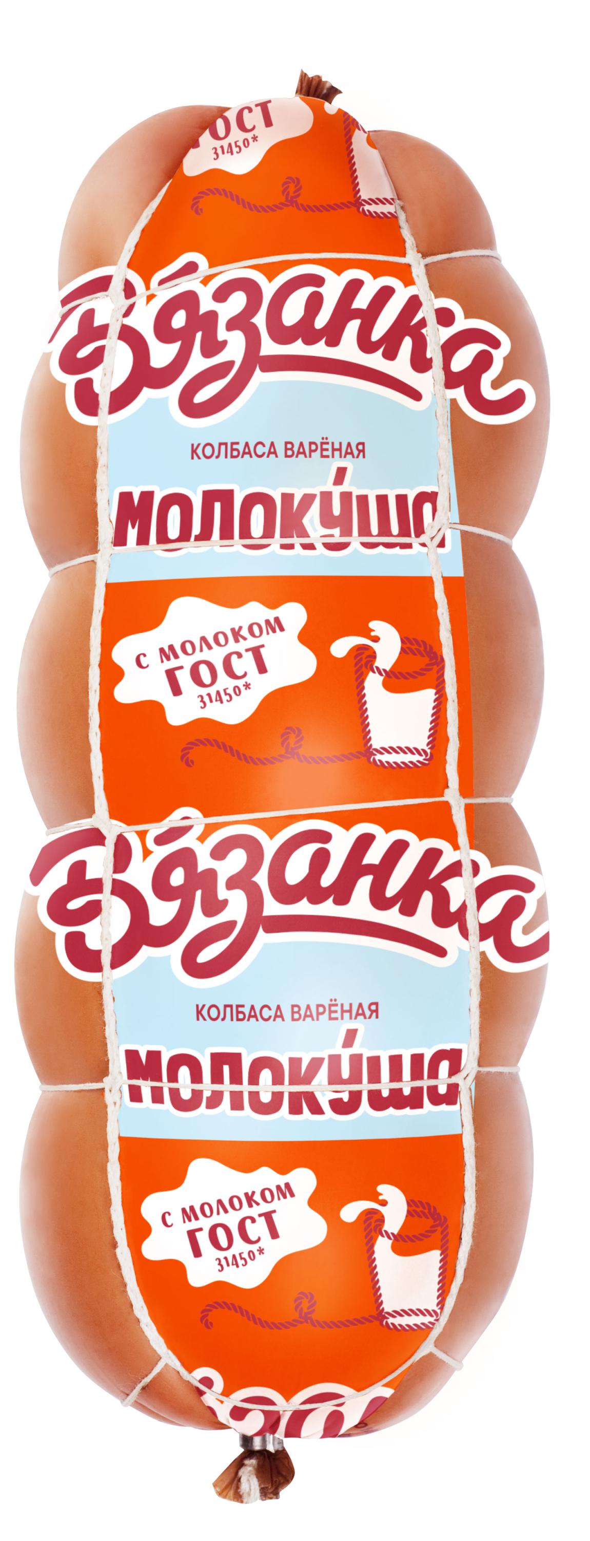 Колбаса вареная Вязанка Молокуша с молоком ГОСТ, ~ 1,4 кг
