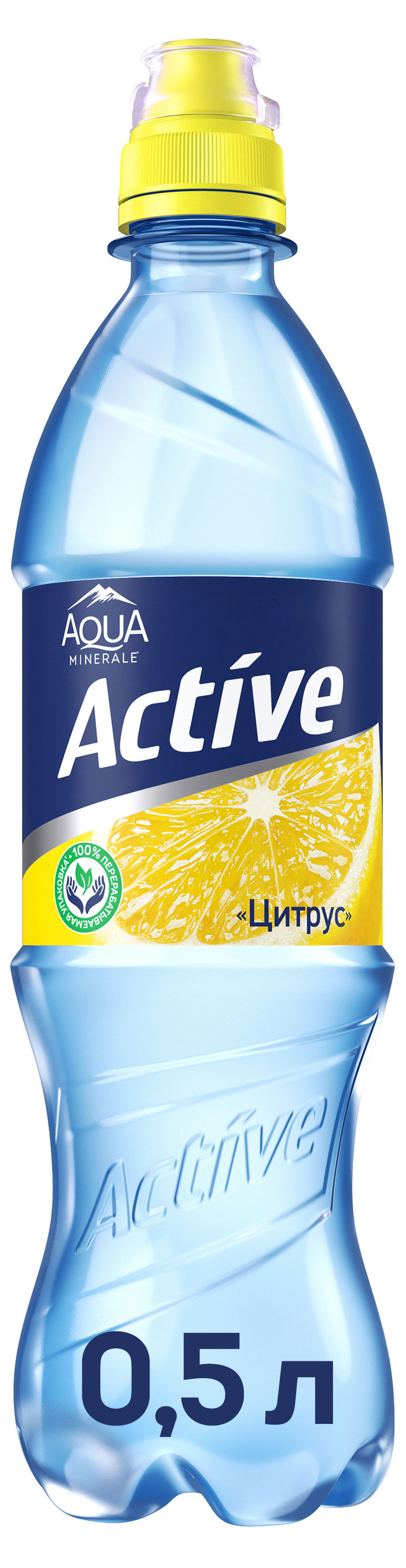 Напиток негазированный Aqua Minerale Active цитрус безалкогольный, 600 мл