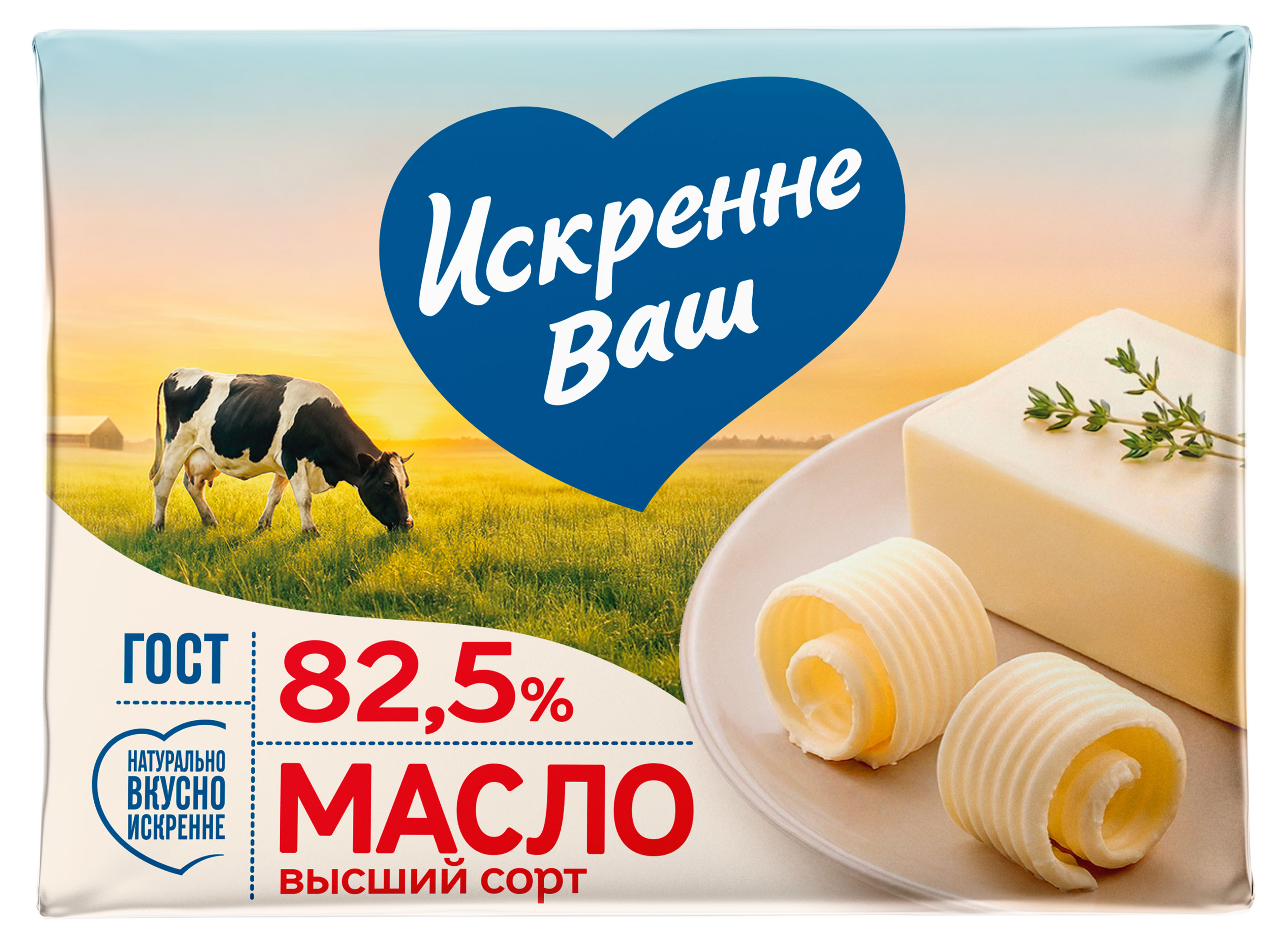 Масло сладкосливочное Искренне Ваш 82,5%, 180 г