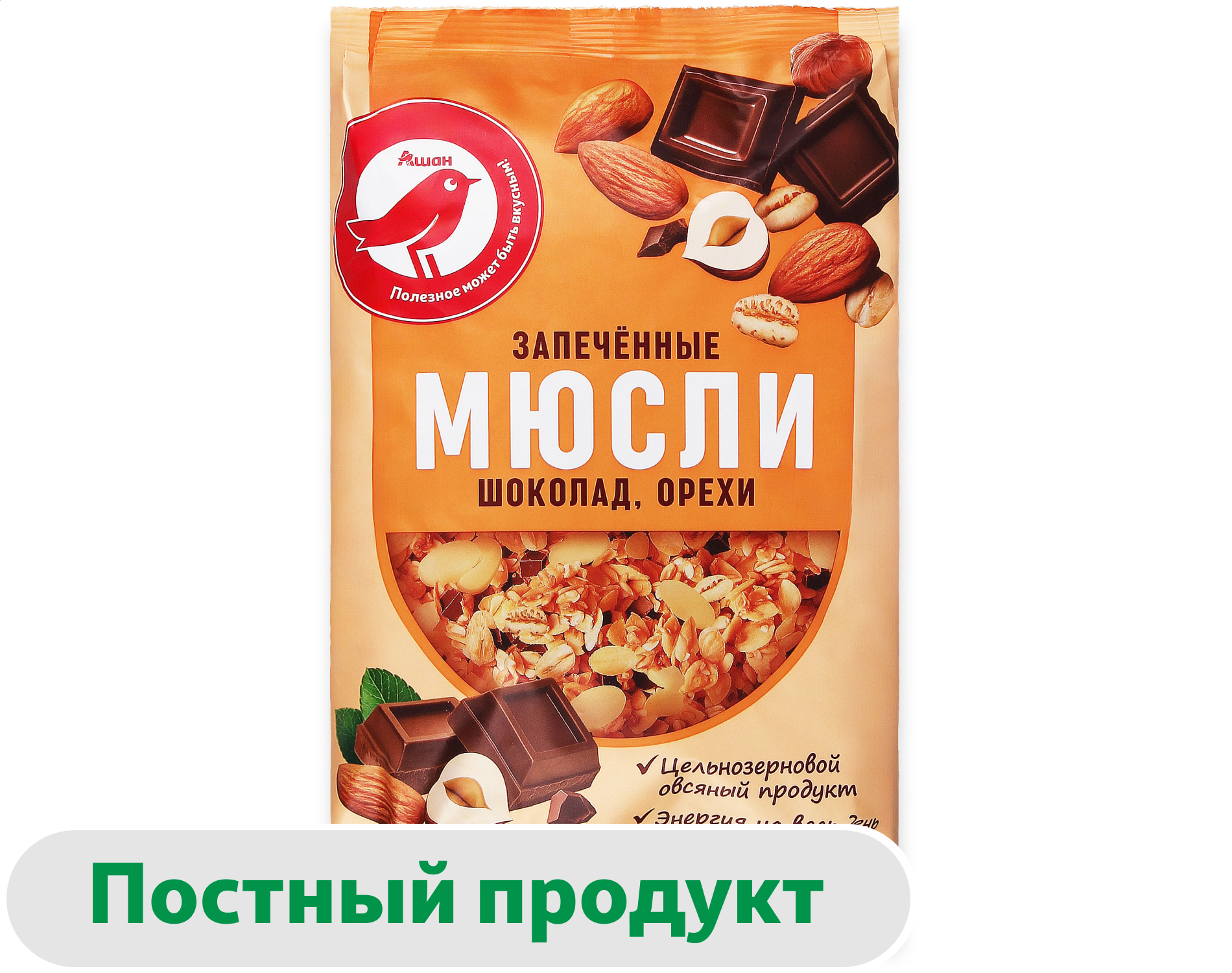 Мюсли запеченные АШАН Красная птица шоколад орехи, 750 г