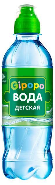 Вода детская Gipopo негазированная, 330 мл