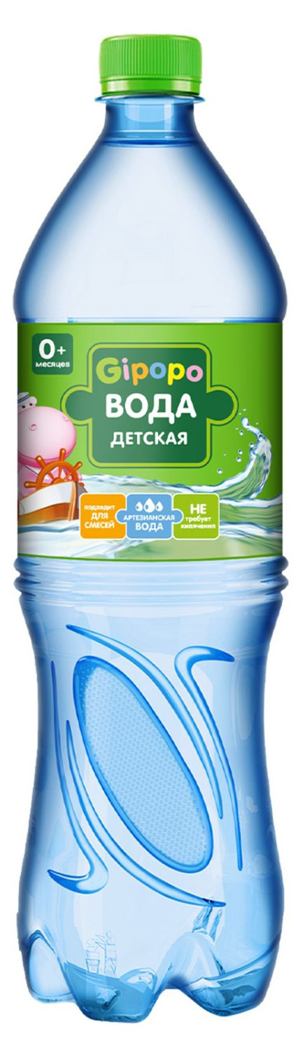 Вода детская Gipopo негазированная, 1,5 л