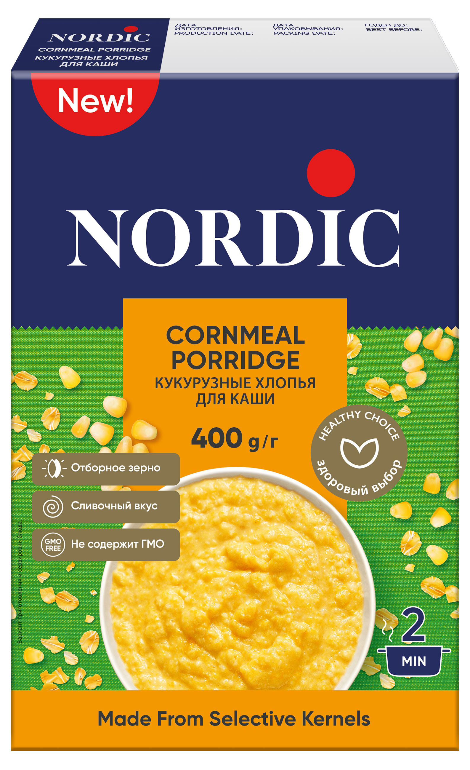 Хлопья кукурузные Nordic для каши, 400 г