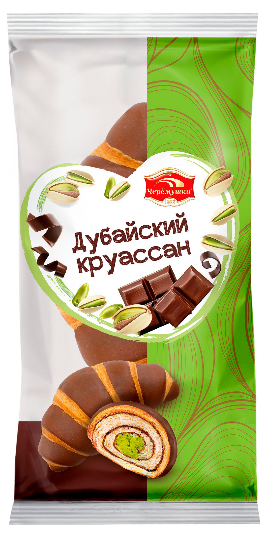 Круассан пшеничный слоеный сладкий Черемушки Дубайский с фисташковой пастой и темным шоколадом, 80 г