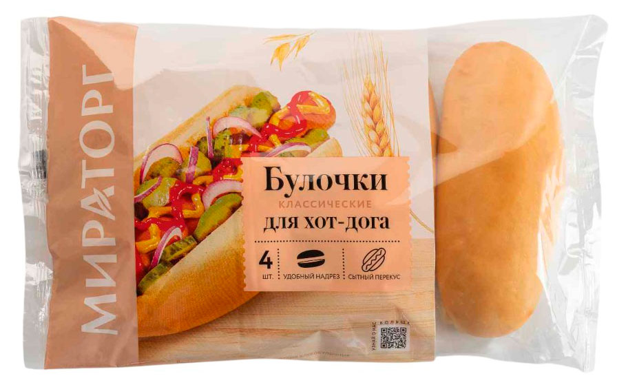 Булочки пшеничная белая Мираторг Классические для хот-дога 4 шт, 260 г