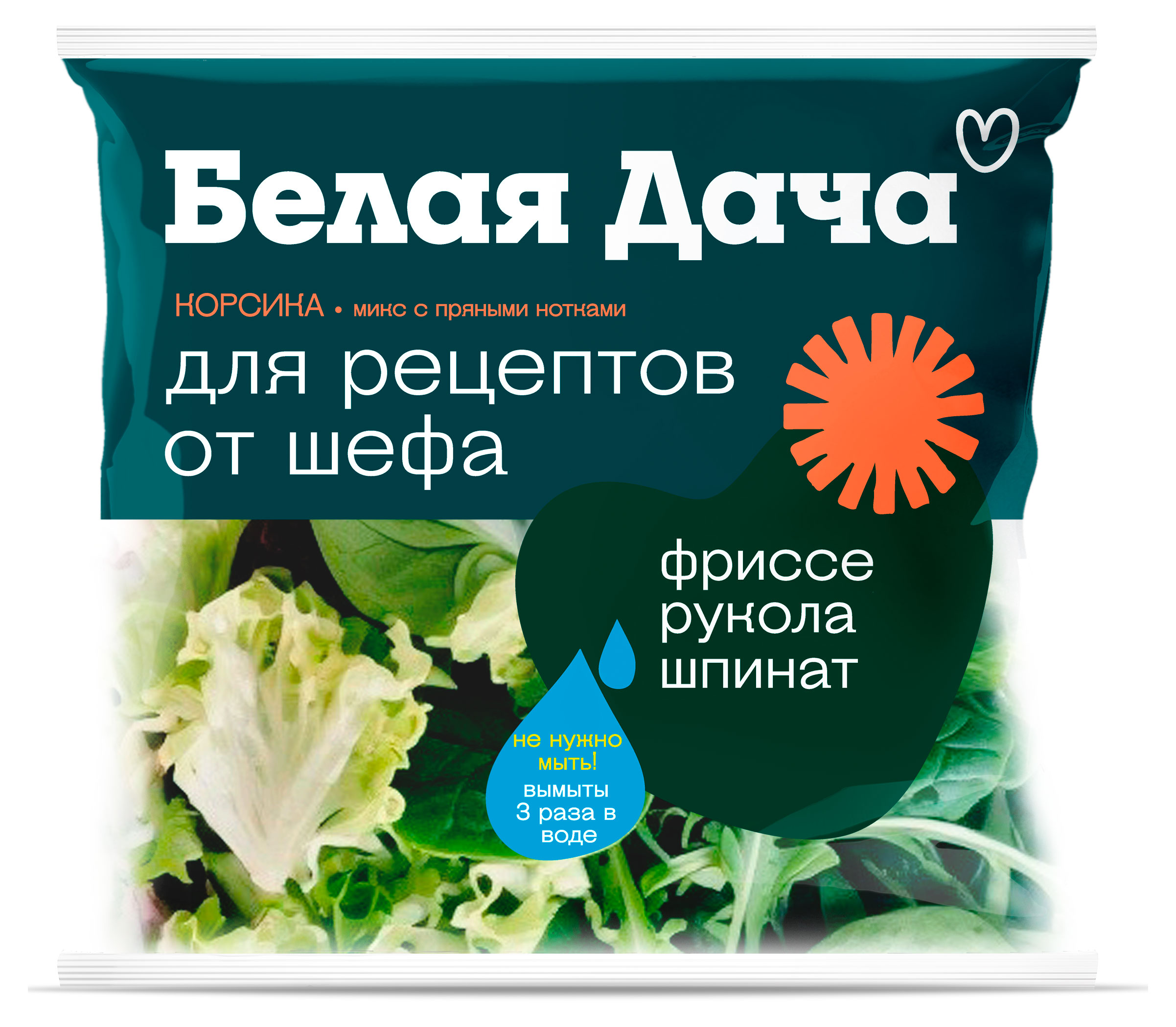 Салатный микс Белая Дача Корсика