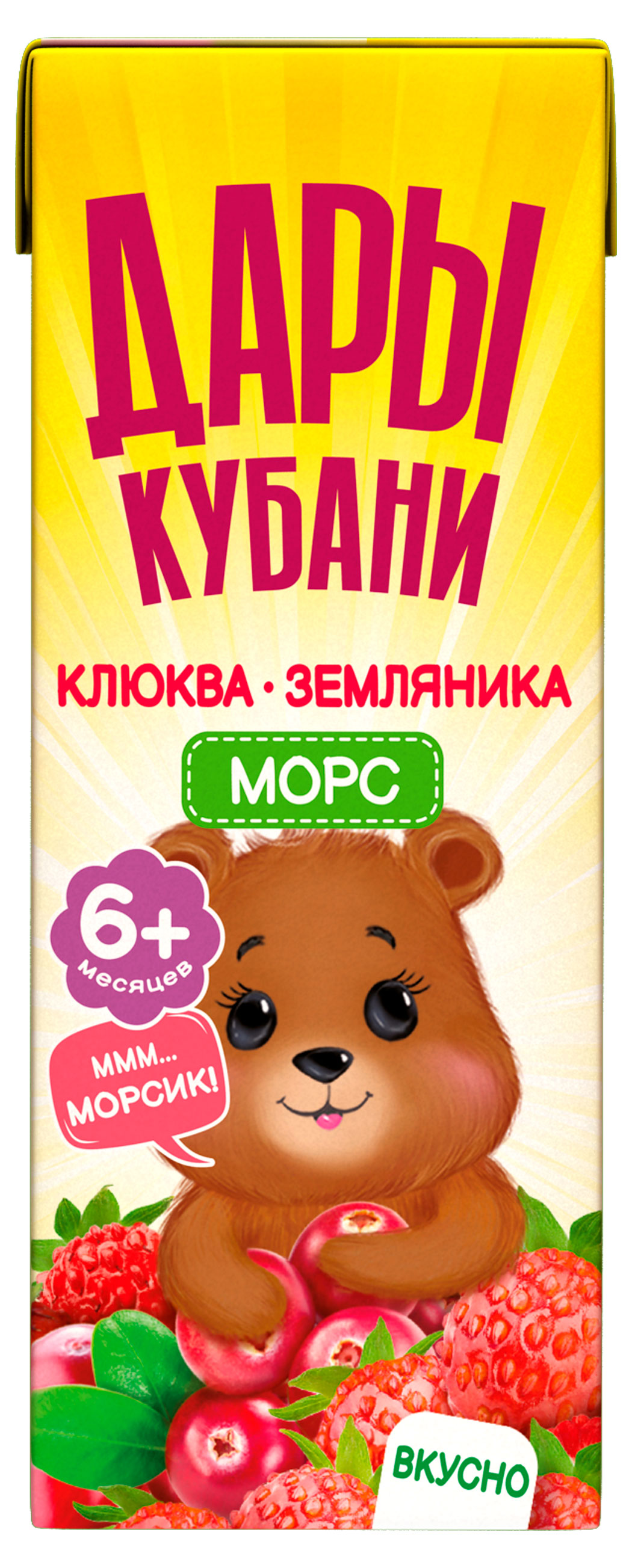 Морс Дары Кубани клюква земляника с 6 мес., 200 мл