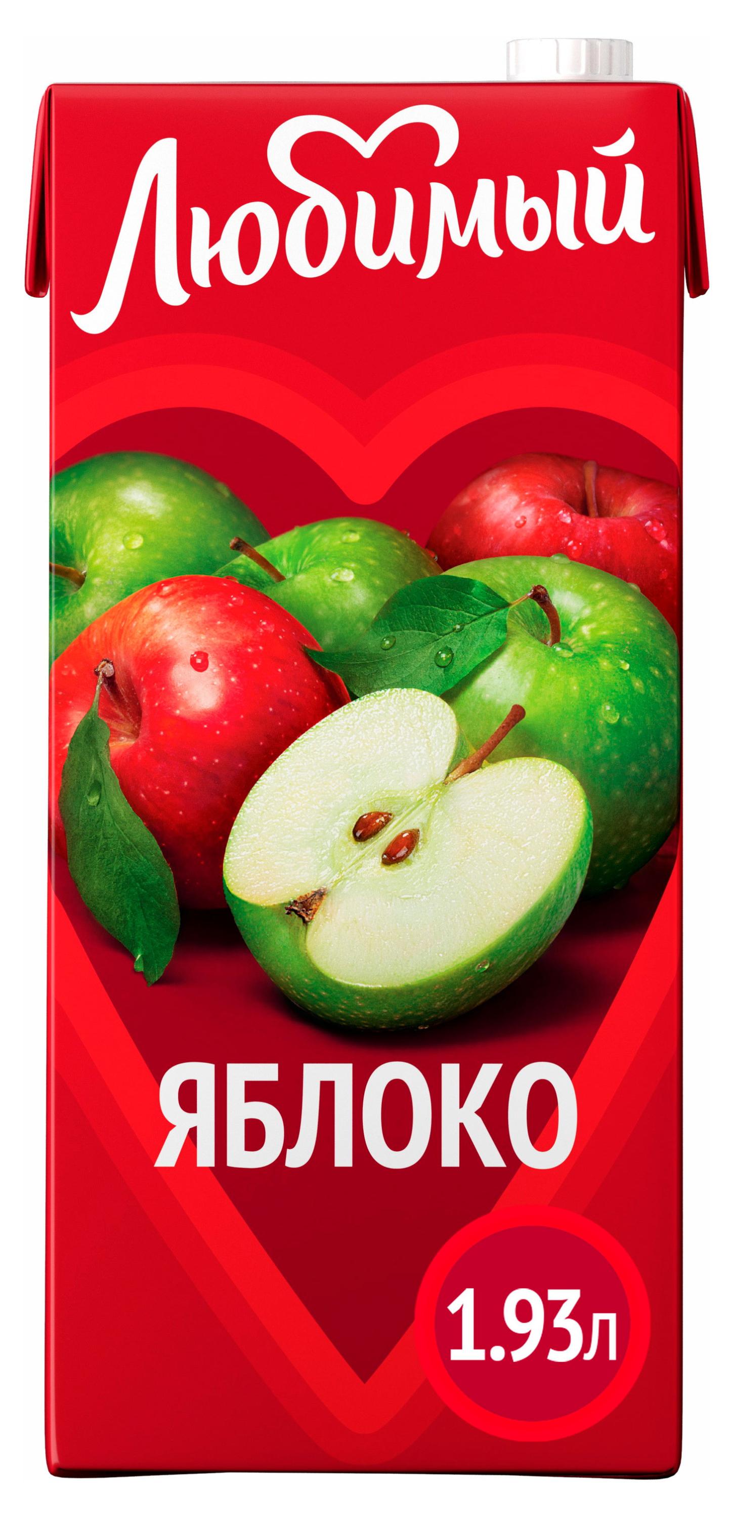 Нектар яблочный Любимый, 1,93 л