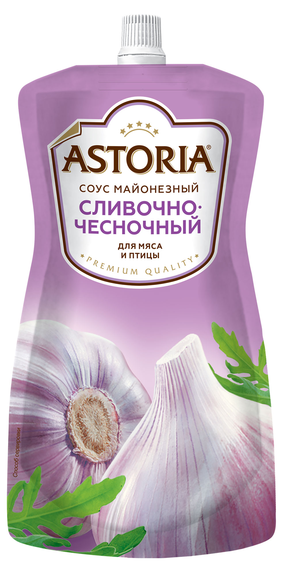 Соус кулинарный майонезный Astoria Сливочно-Чесночный для мяса и птицы 42% охлажденный, 233 г