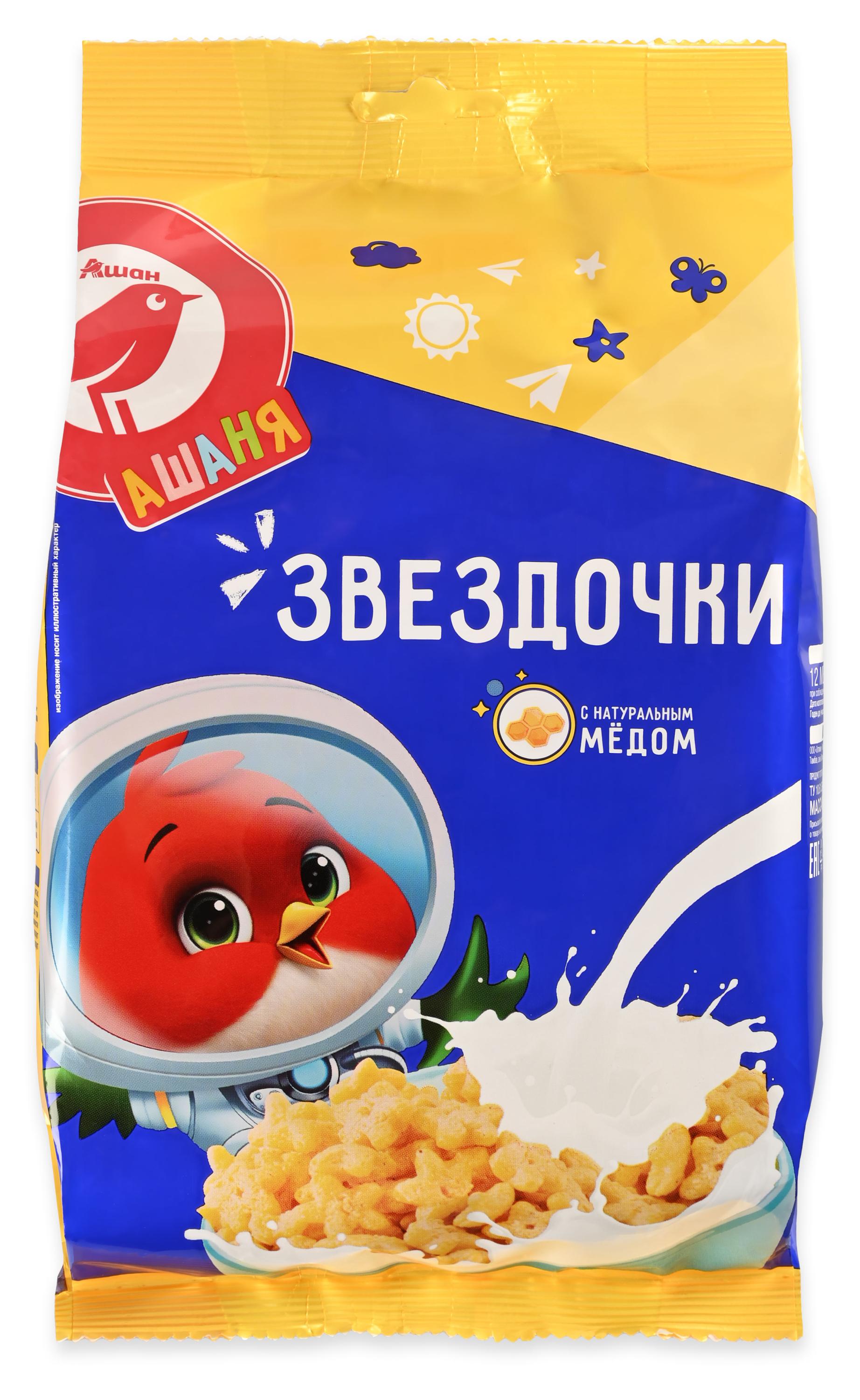 Готовый завтрак АШАН Красная птица Ашаня Звездочки медовый, 250 г
