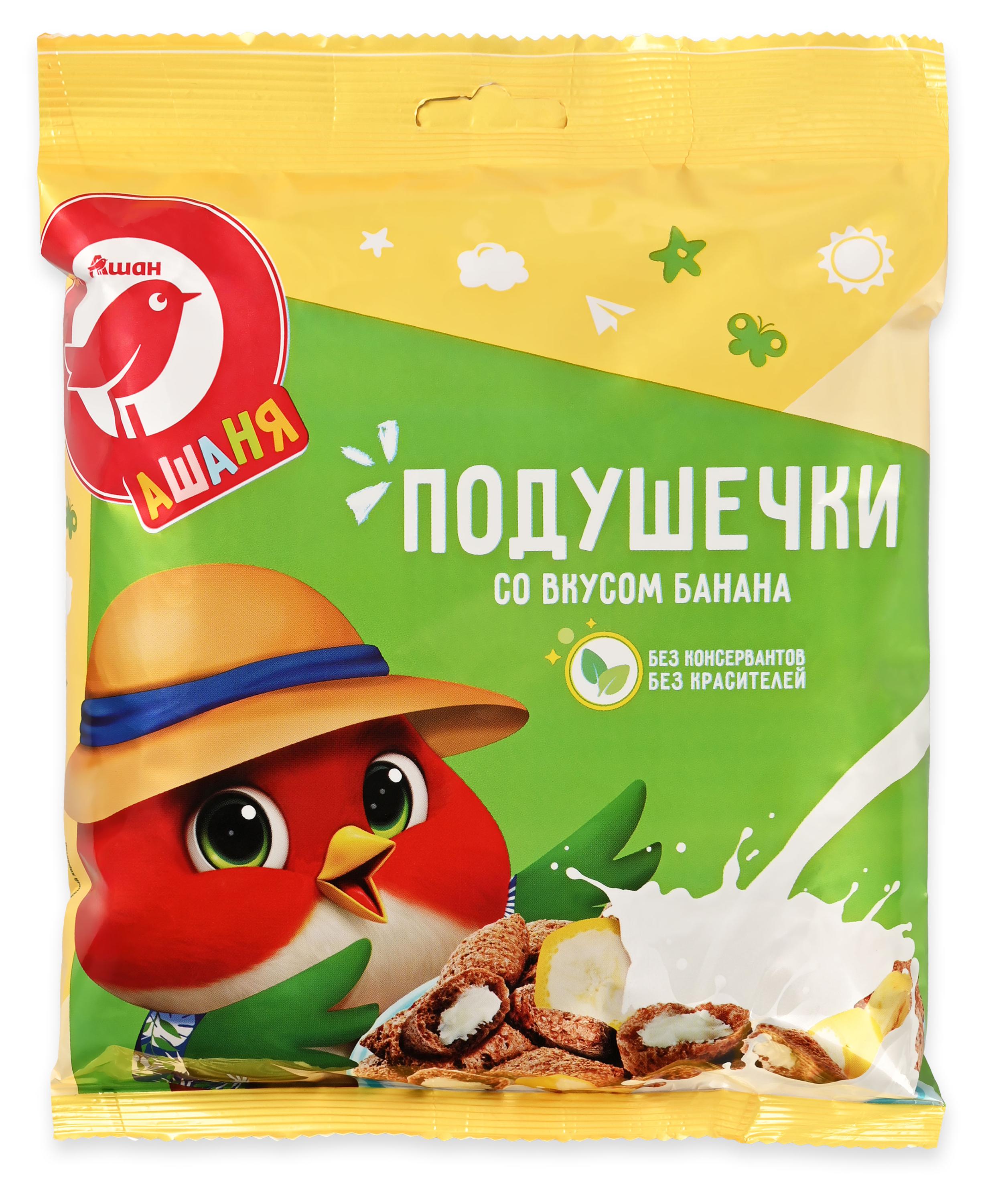 Готовый завтрак АШАН Красная птица Ашаня Подушечки со вкусом банана, 250 г