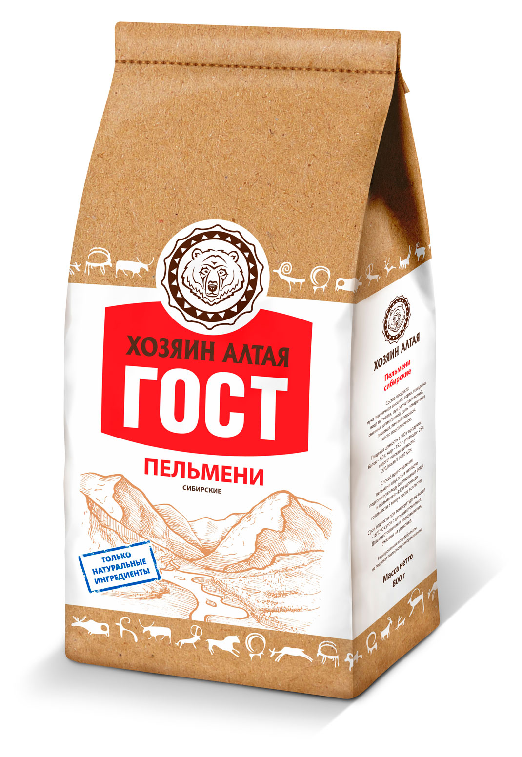 Пельмени Хозяин Алтая Сибирские, 800 г