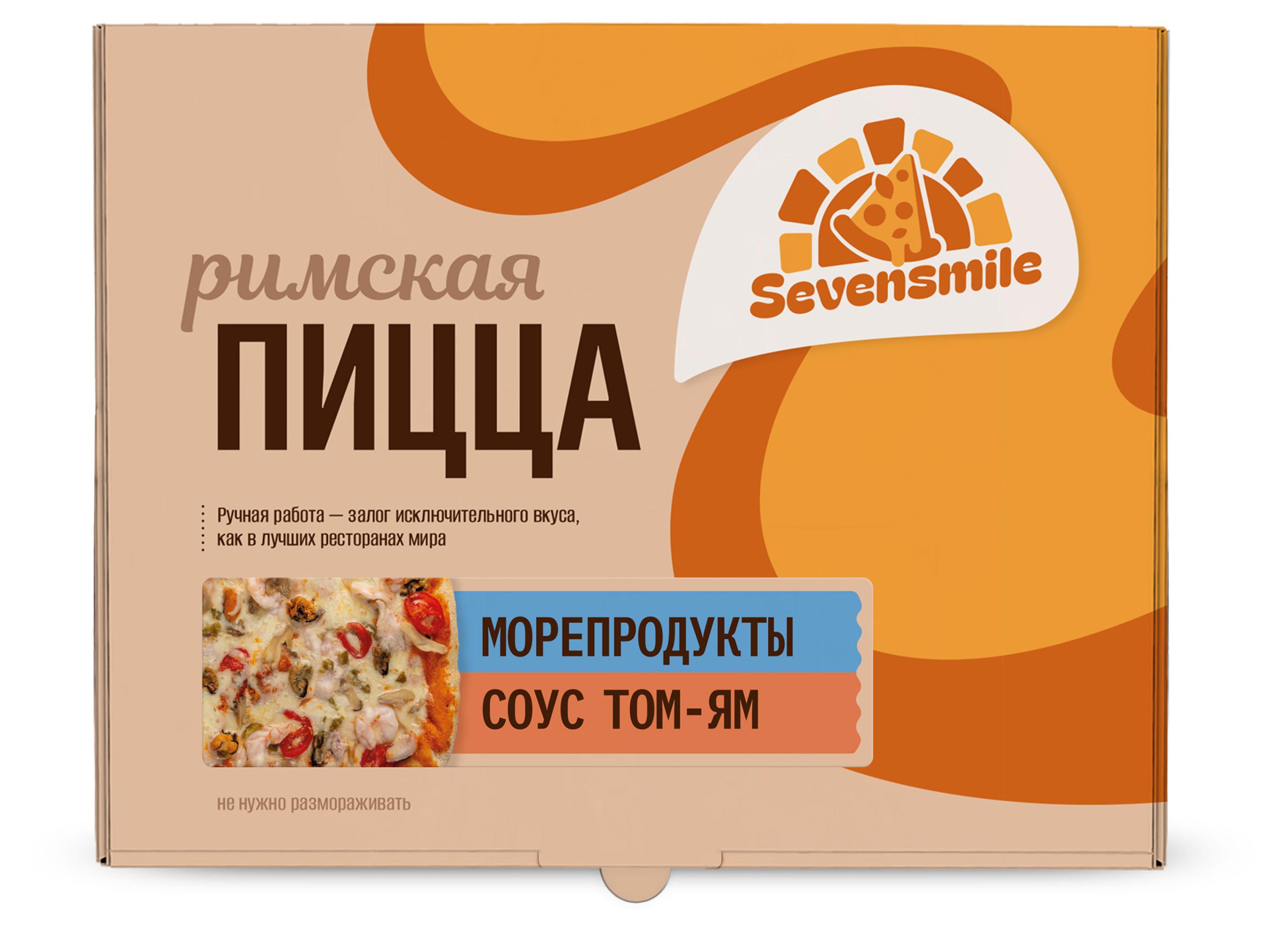 Пицца Римская Sevensmile Морепродукты (креветки, мидии, кальмары) и соус Том-Ям замороженная, 480 г