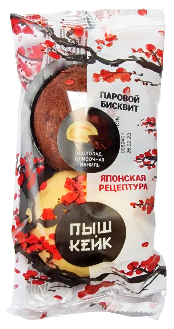 Бисквит паровой Пышкейк со вкусом шоколада и сливочной ванили, 100 г