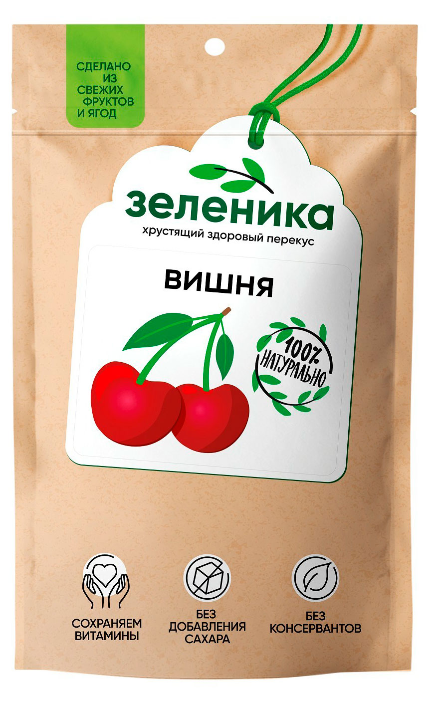 Вишня сушеная Зеленика, 25 г