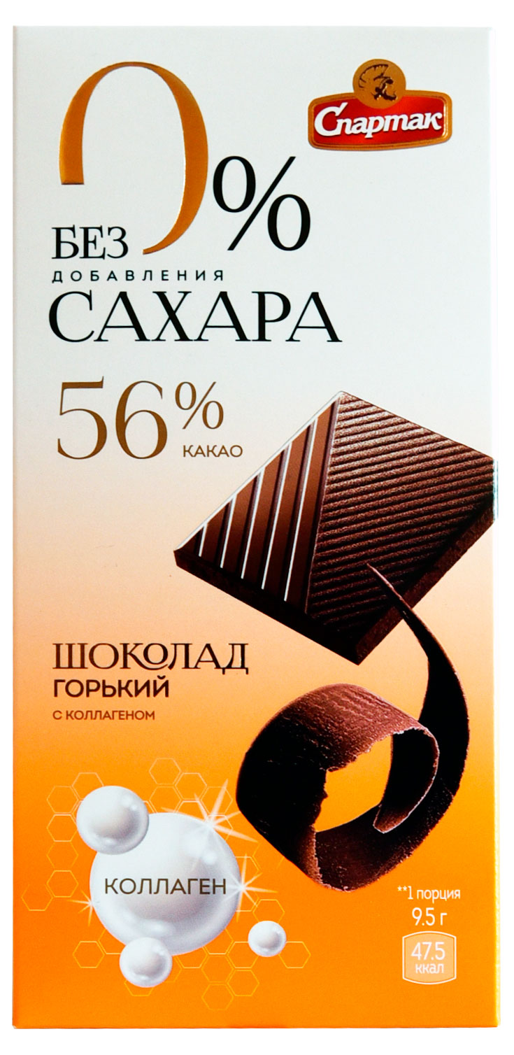Шоколад горький Спартак с коллагеном без сахара 56% какао, 95 г