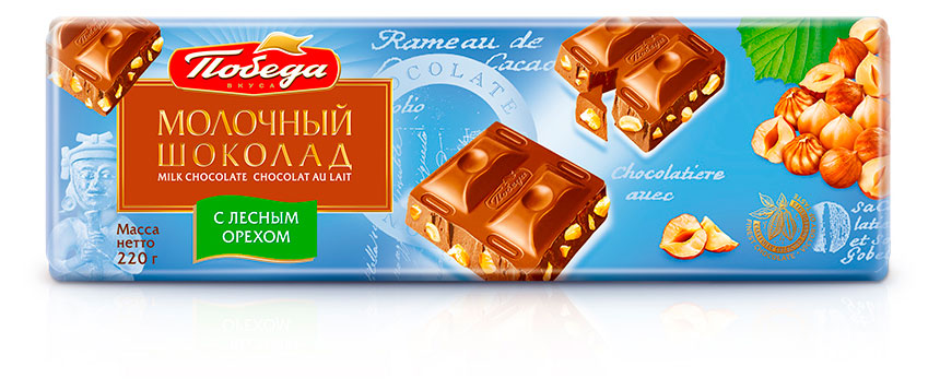 Шоколад молочный Победа вкуса с лесным орехом, 220 г