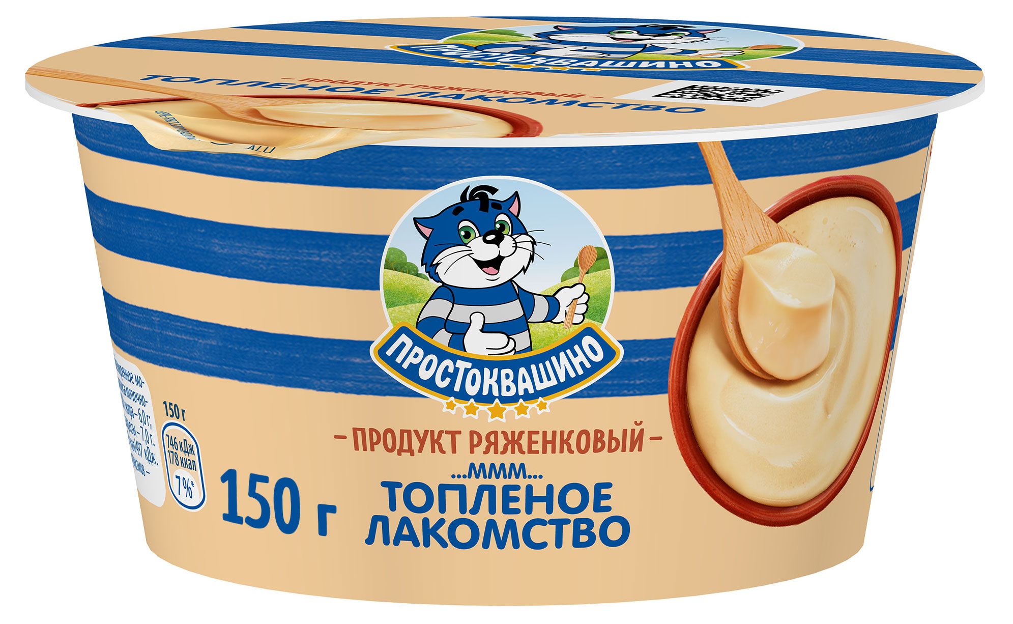 Ряженковый продукт Простоквашино со вкусом ванили 6%, 150 г