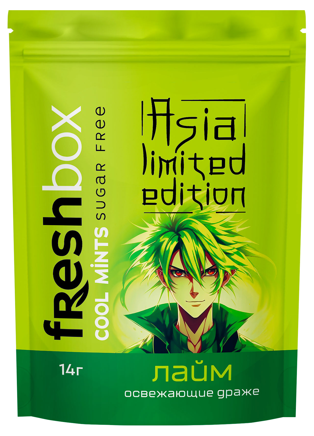 Драже освежающее Freshbox Asia Limited Edition лайм, 14 г