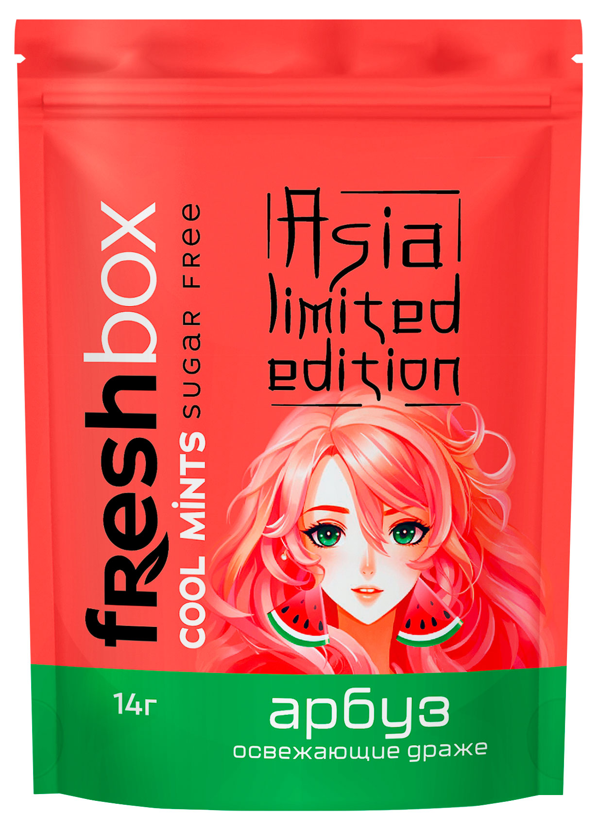 Драже освежающее Freshbox Asia Limited Edition арбуз, 14 г