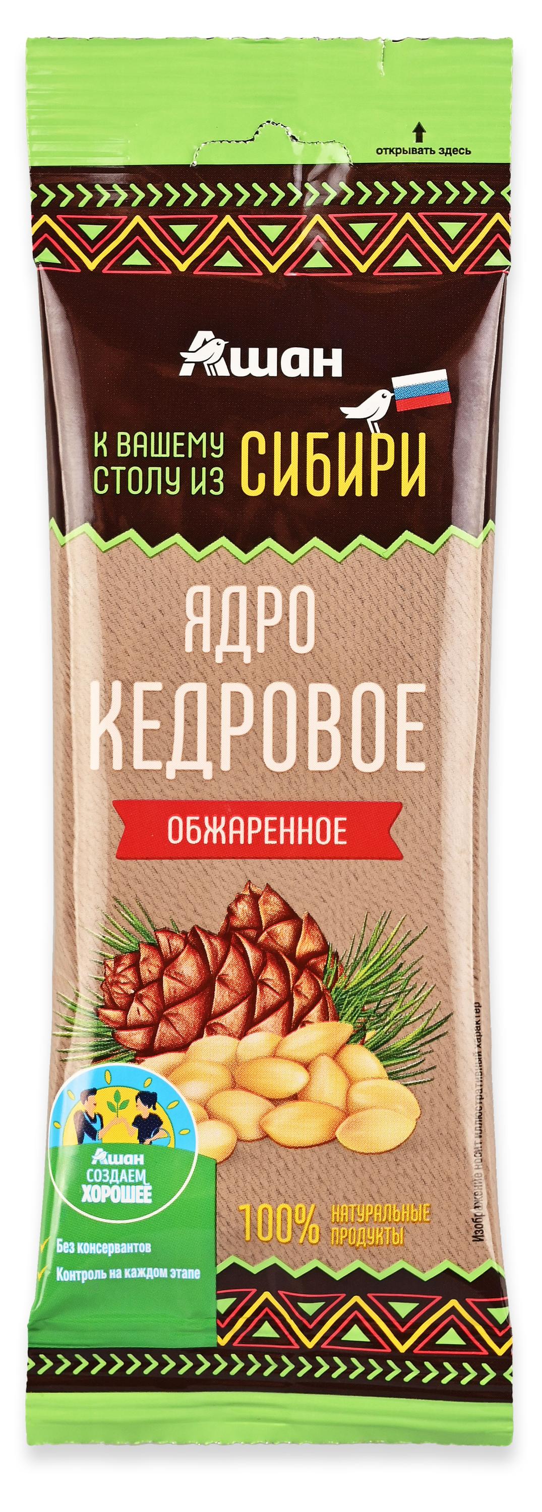Ядро кедровое АШАН Красная птица обжаренное, 30 г