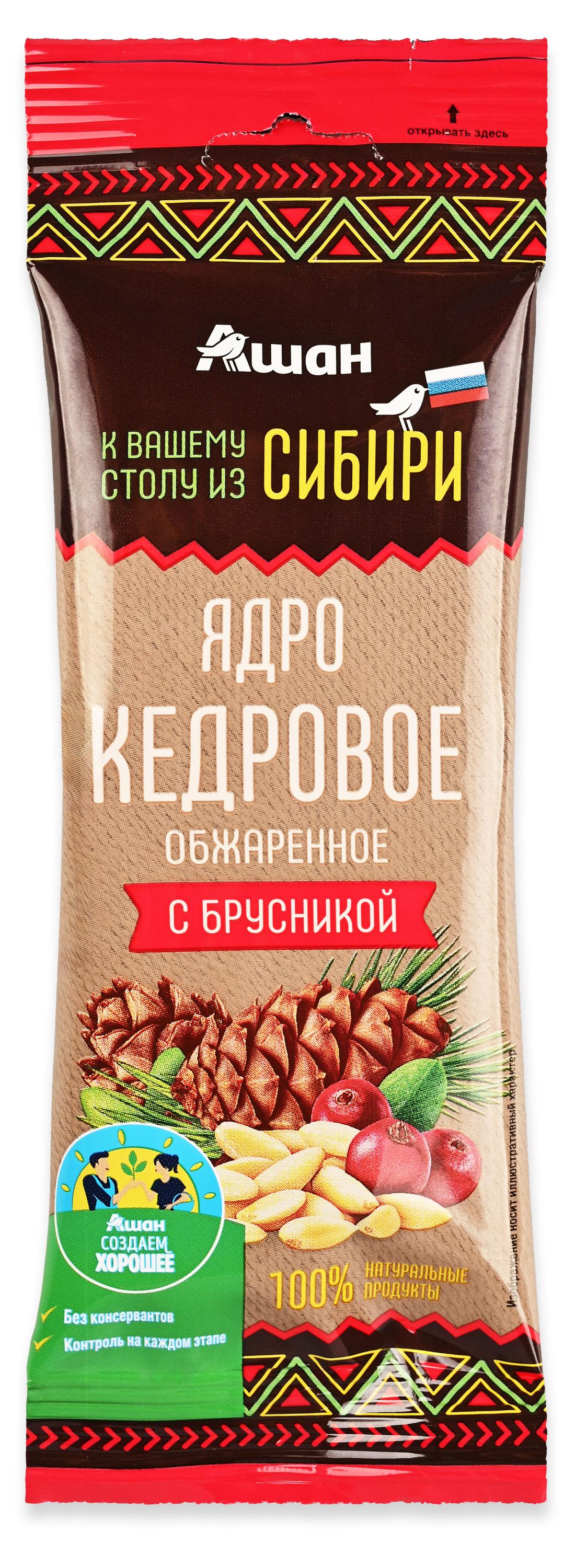 Ядро кедровое АШАН Красная птица обжаренное с брусникой, 30 г