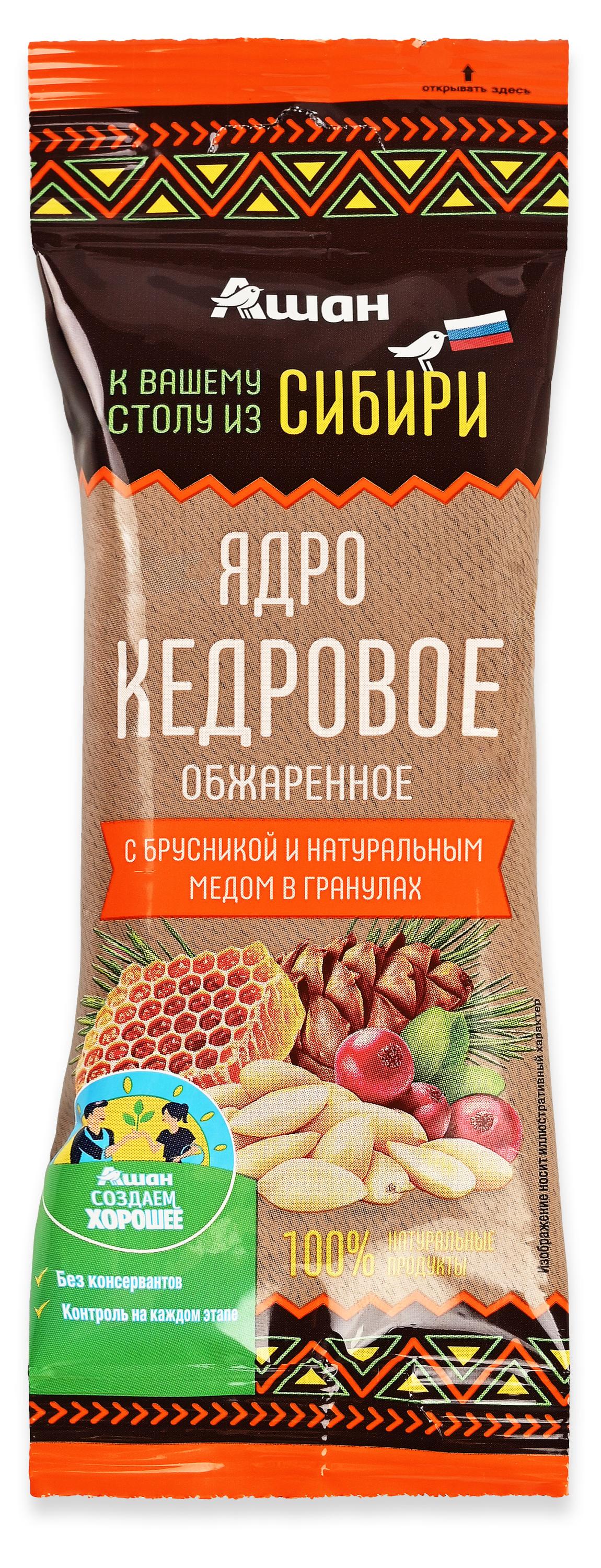 Ядро кедровое АШАН Красная птица обжаренное с брусникой и натуральным медом в гранулах, 30 г