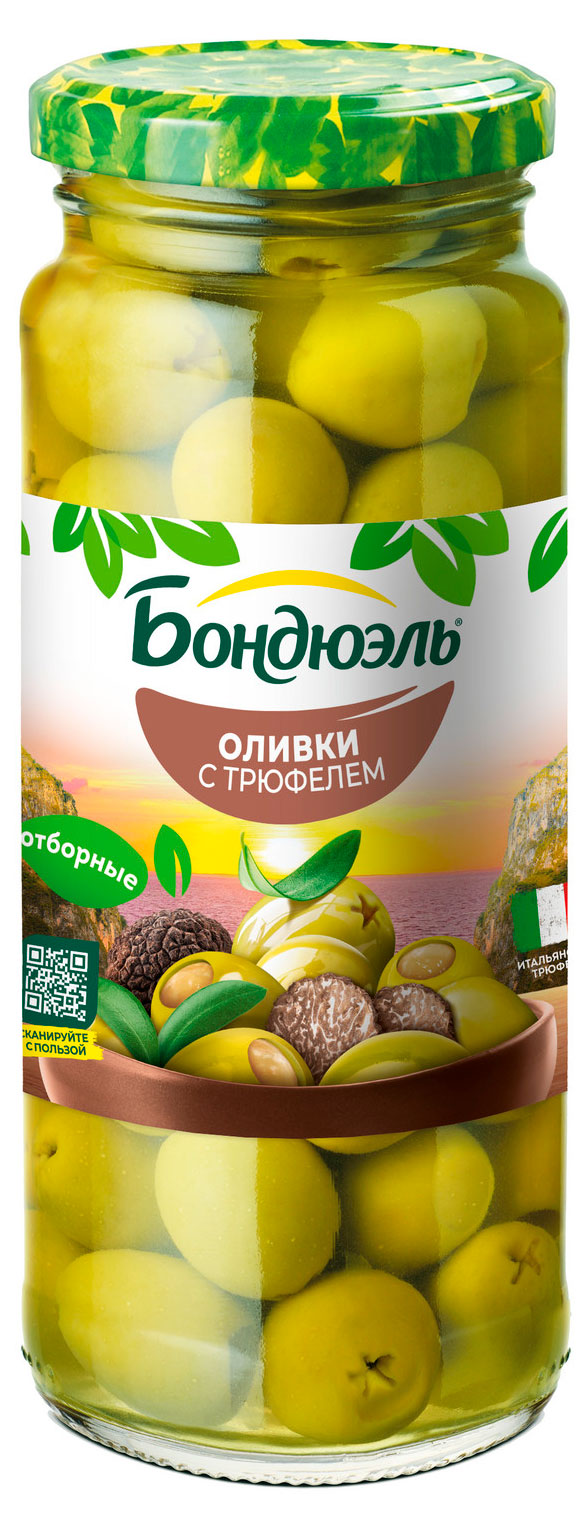 Оливки Бондюэль с трюфелем Испания, 240 г