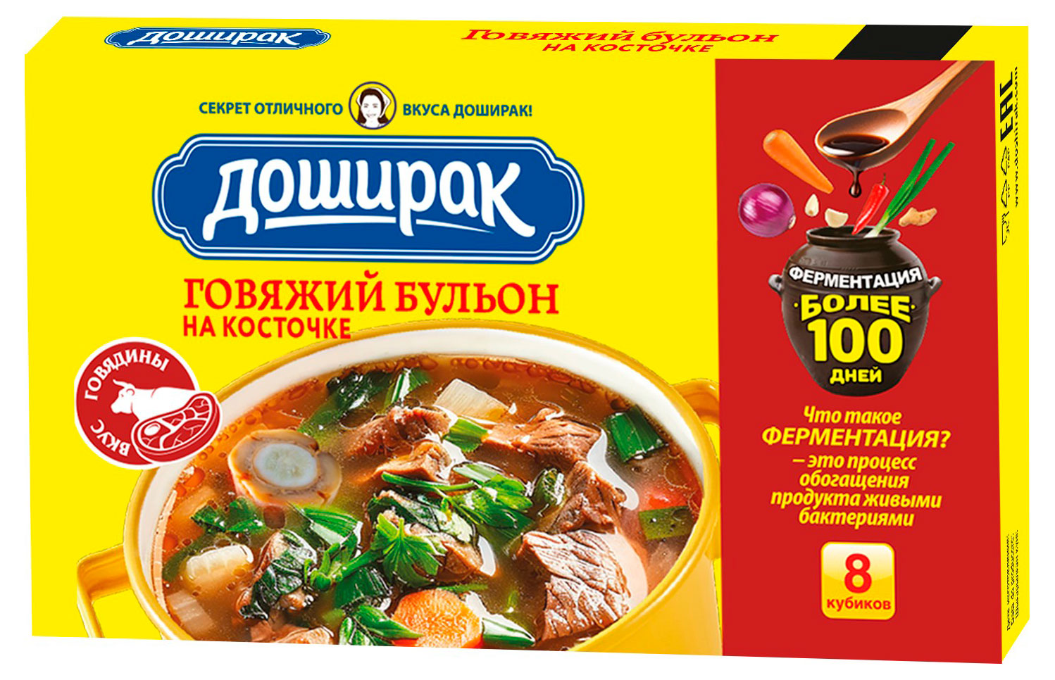 Бульон Доширак говяжий на косточке, 80 г