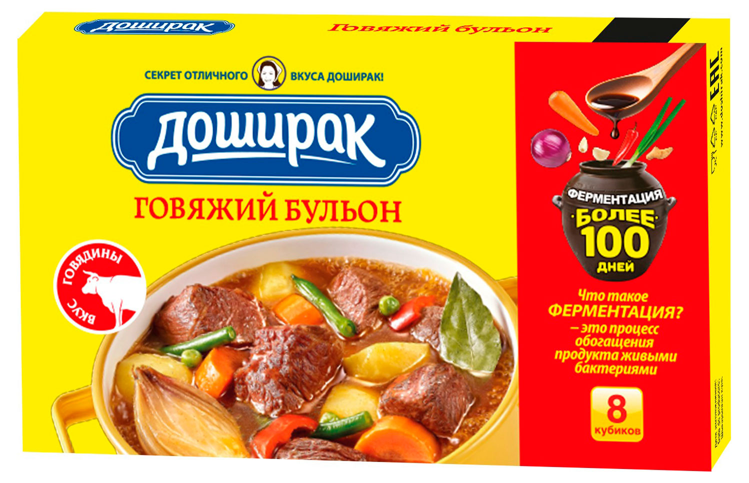 Бульон Доширак говяжий, 80 г