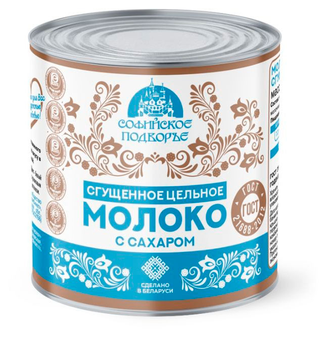 Молоко сгущенное Софийское подворье цельное с сахаром 8,5% БЗМЖ Беларусь, 380 г