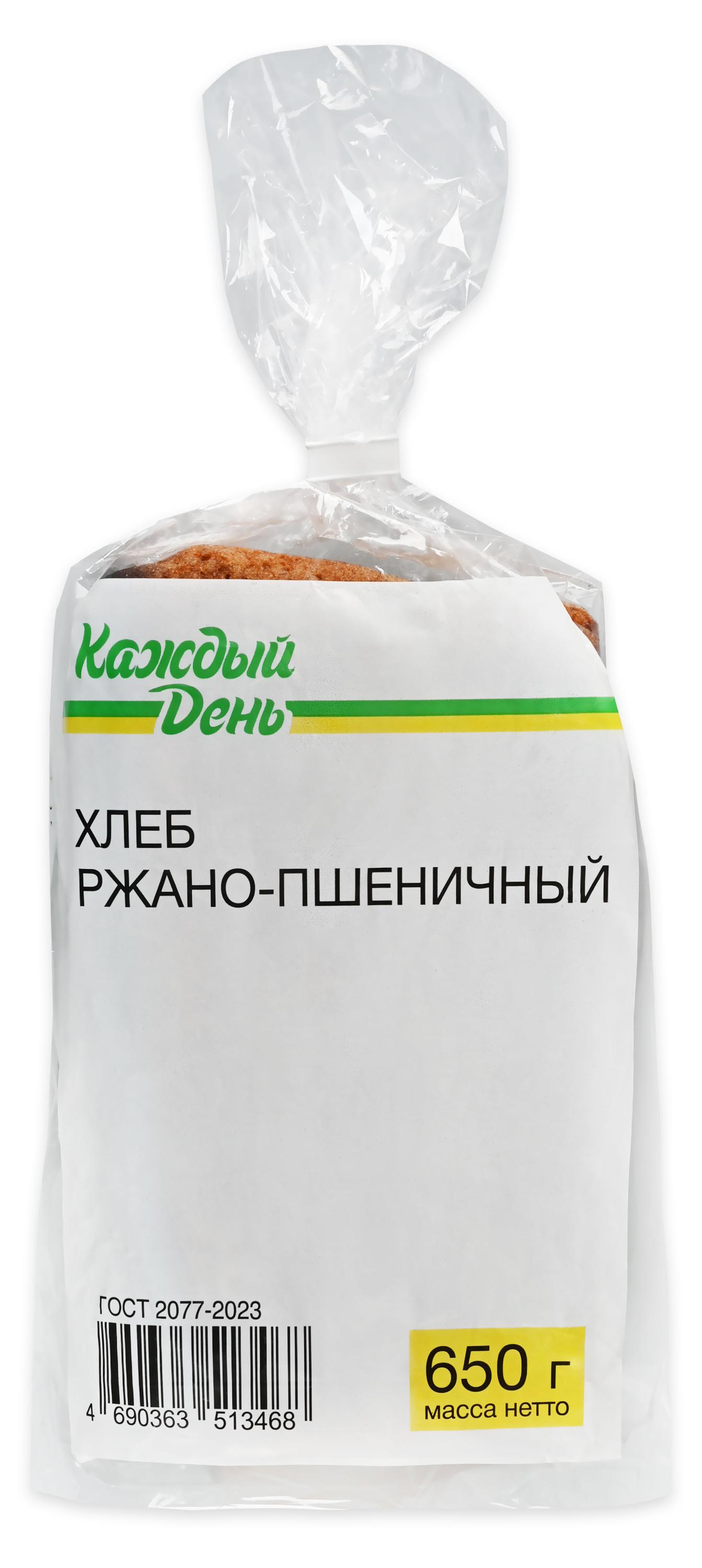 Хлеб ржано-пшеничный Каждый день, 650 г
