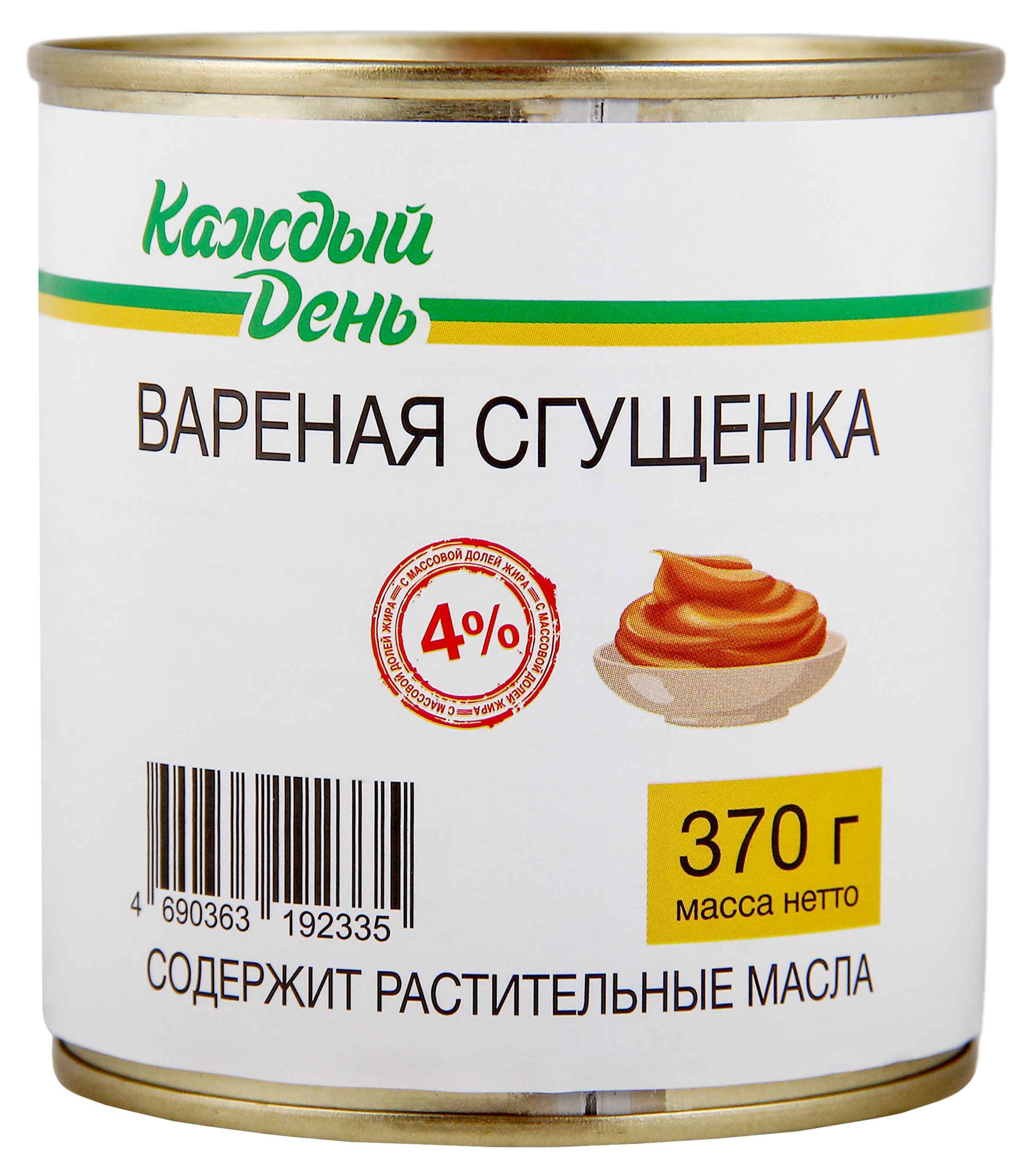 Сгущенка вареная Каждый день 4% ЗМЖ, 370 г