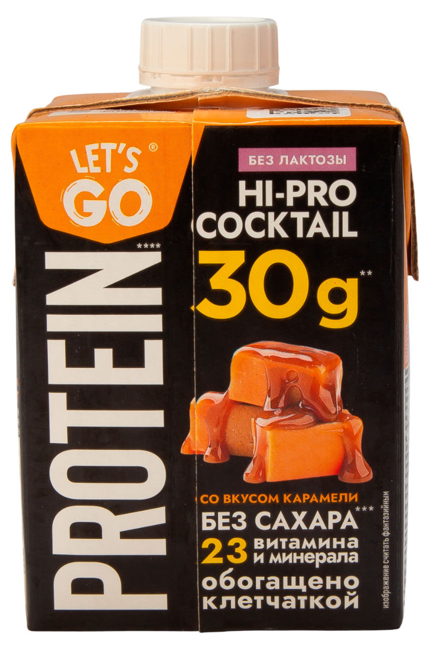 Коктейль молочный протеиновый Lets Go Protein без лактозы без сахара со вкусом карамели 0% БЗМЖ, 500 г