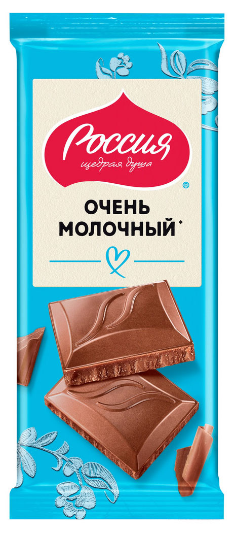 Шоколад молочный Россия - Щедрая душа!, 75 г