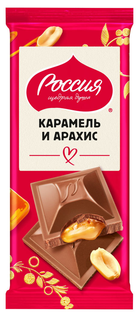 Шоколад молочный Россия - Щедрая душа! Карамель и арахис, 75 г
