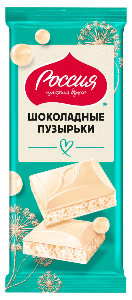 Шоколад белый Россия - Щедрая душа! пористый, 70 г