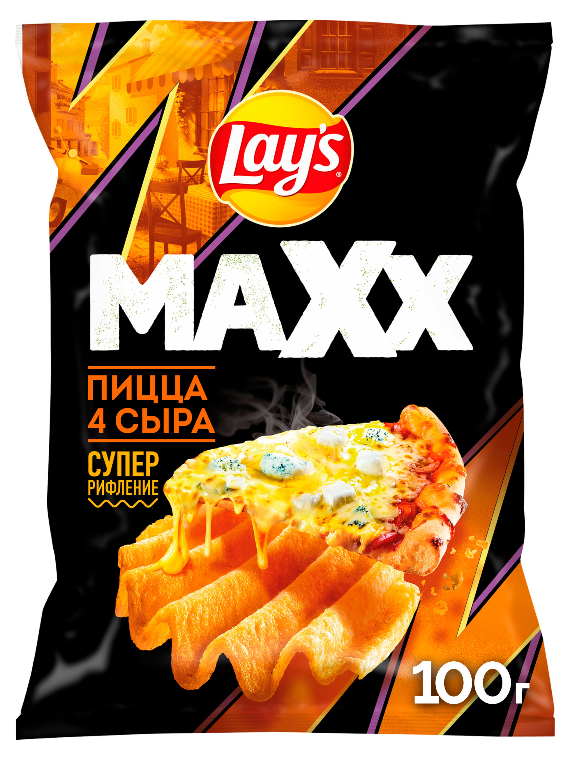 Чипсы картофельные Lay's МАХХ Пицца 4 сыра, 100 г
