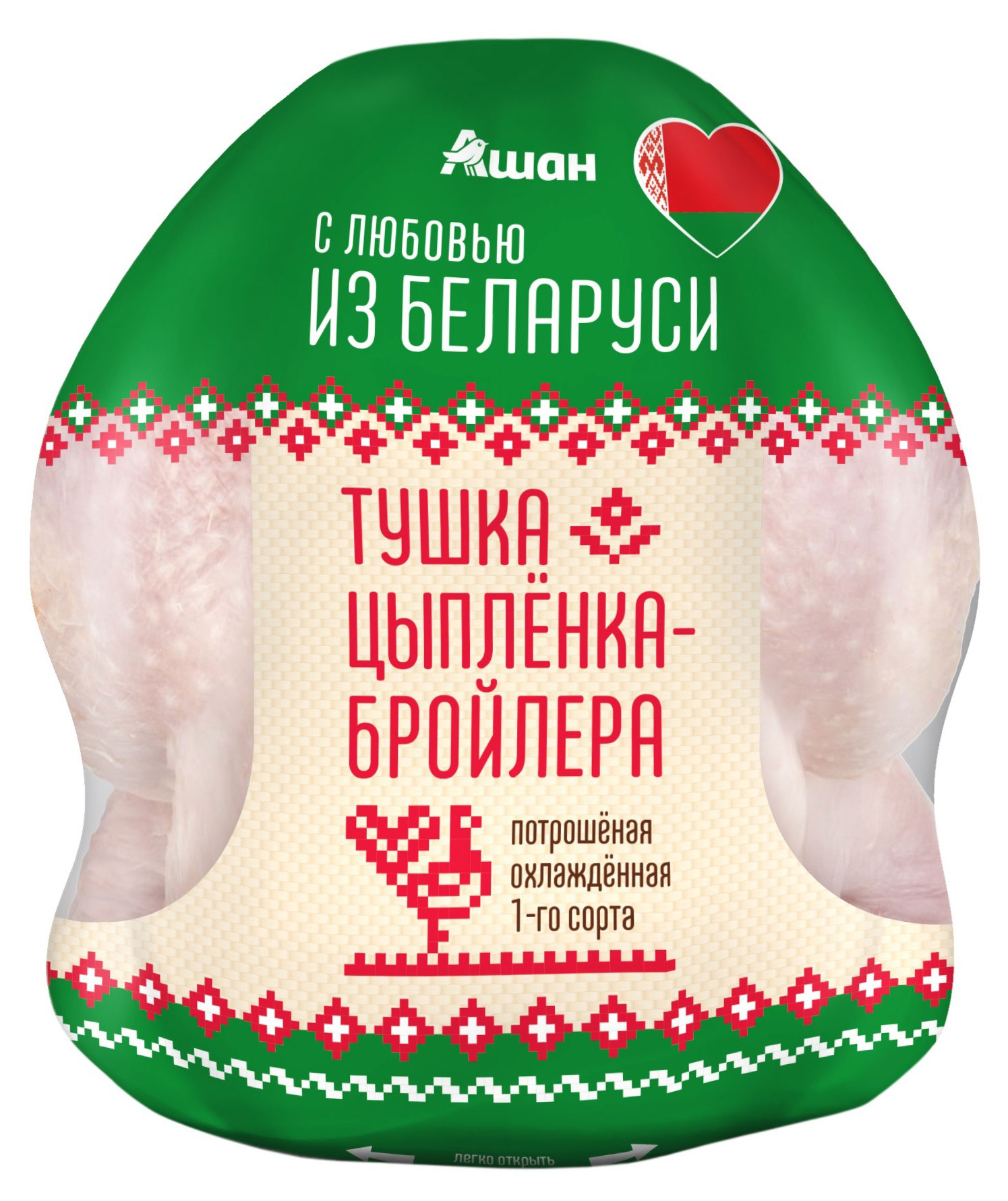 Тушка цыпленка-бройлера АШАН Красная птица охлажденная Беларусь, ~ 2 кг