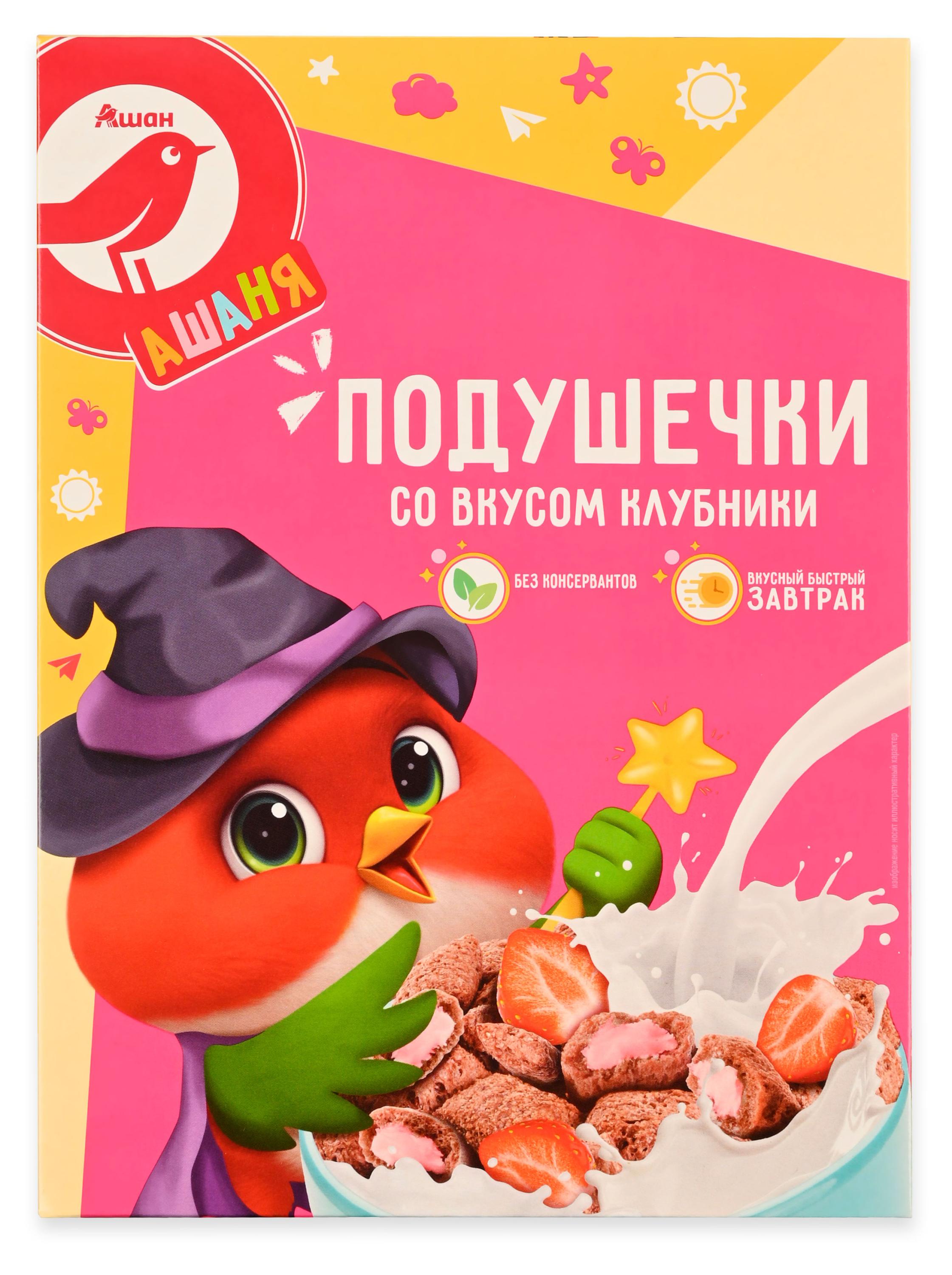 Готовый завтрак АШАН Красная птица Подушечки со вкусом клубники Беларусь, 250 г