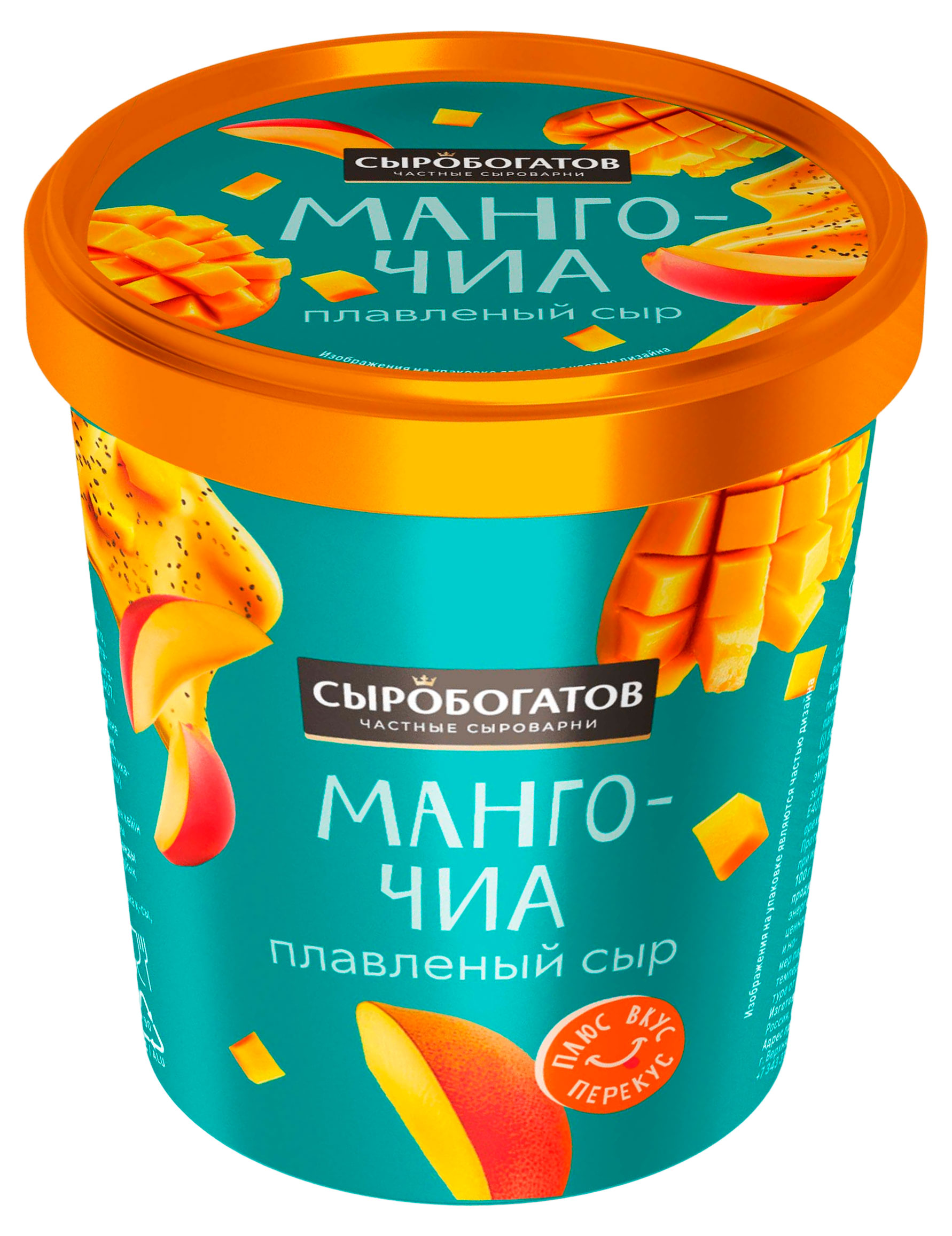 Сыр десертный плавленый Сыробогатов манго-чиа 30% БЗМЖ, 130 г