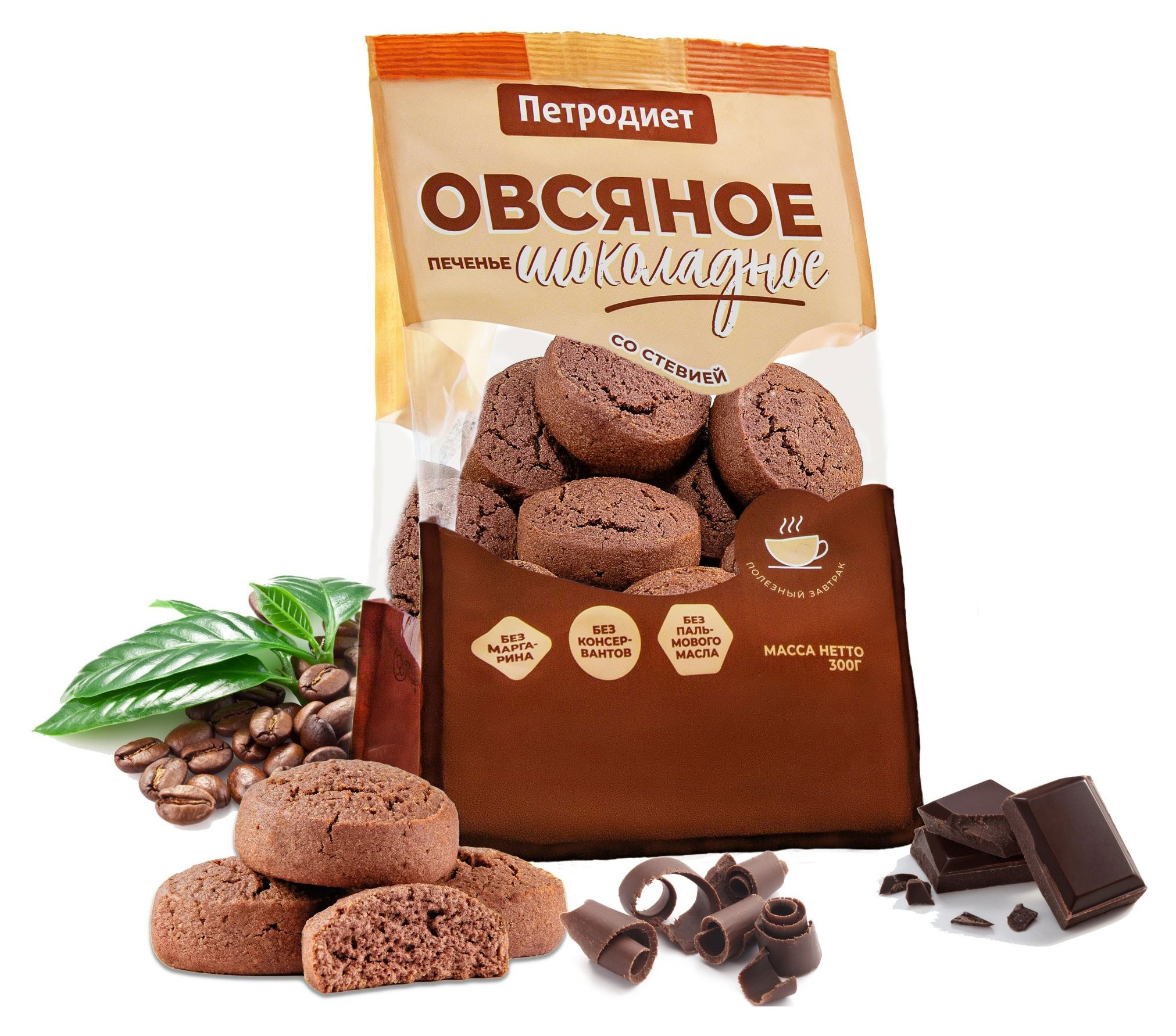 Печенье овсяное Петродиет Шоколадное со стевией, 300 г