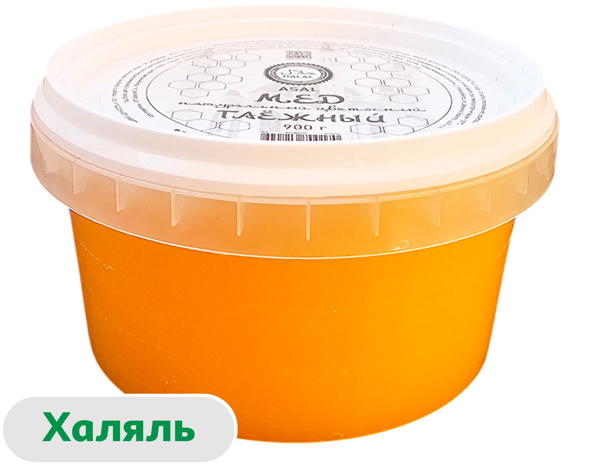 Мед таежный Халяль, 900 г