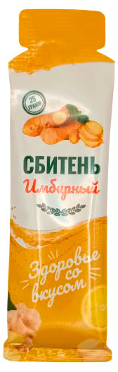 Сбитень Алтайский нектар Имбирный, 25 г