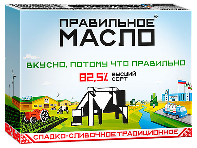 Масло сладко-сливочное Правильное Масло Традиционное 82,5% БЗМЖ, 180 г