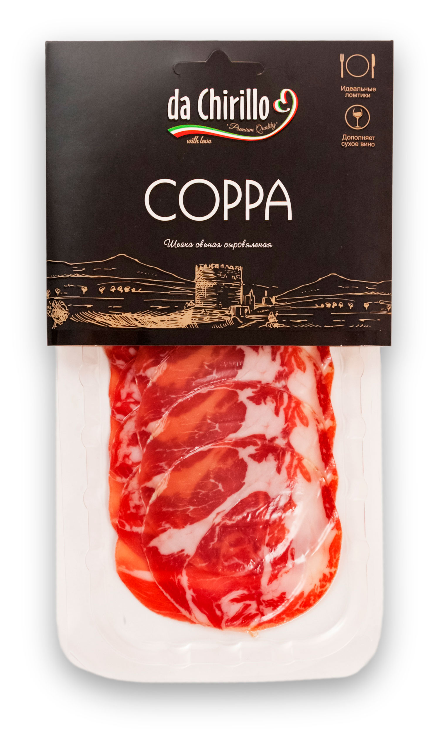Вяленое мясо Шейка свиная Коппа сыровяленая da Chirillo Coppa нарезка, 70 г