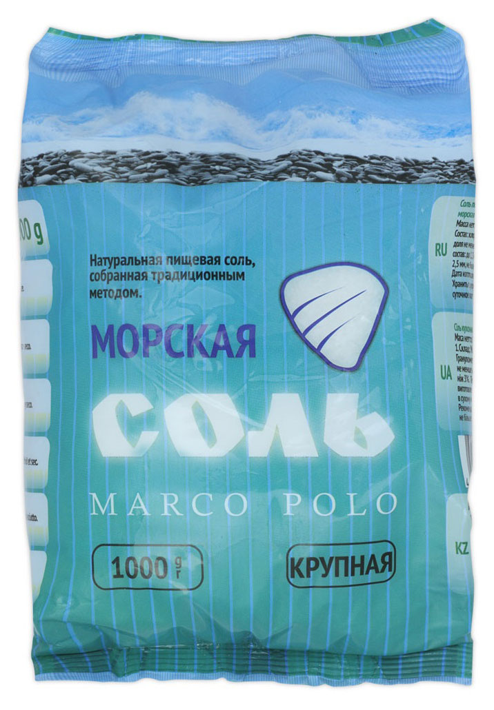 Соль Marco Polo морская крупная, 1 кг