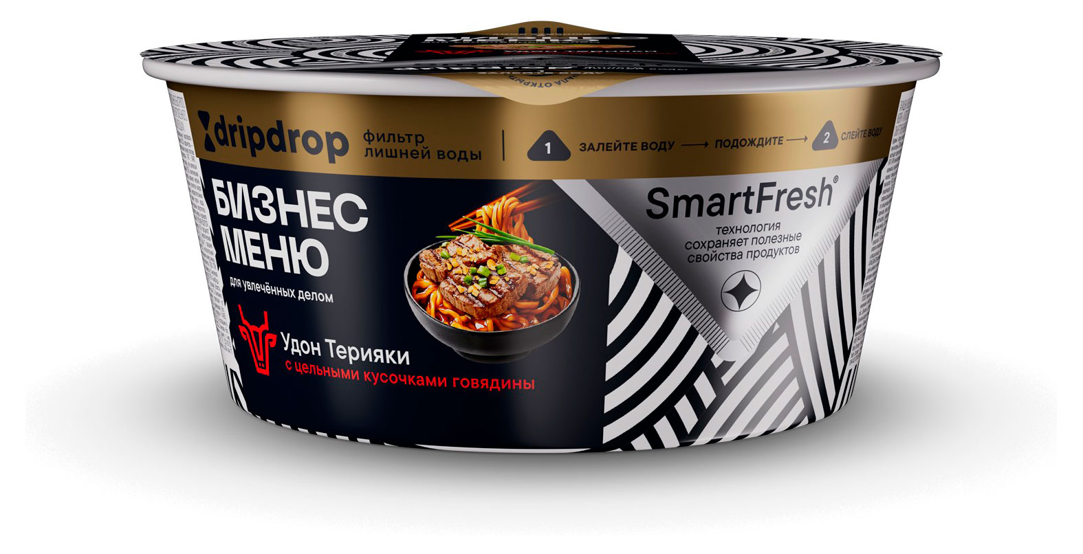 Лапша быстрого приготовления Бизнес меню Удон Терияки с кусочками говядины, 110 г