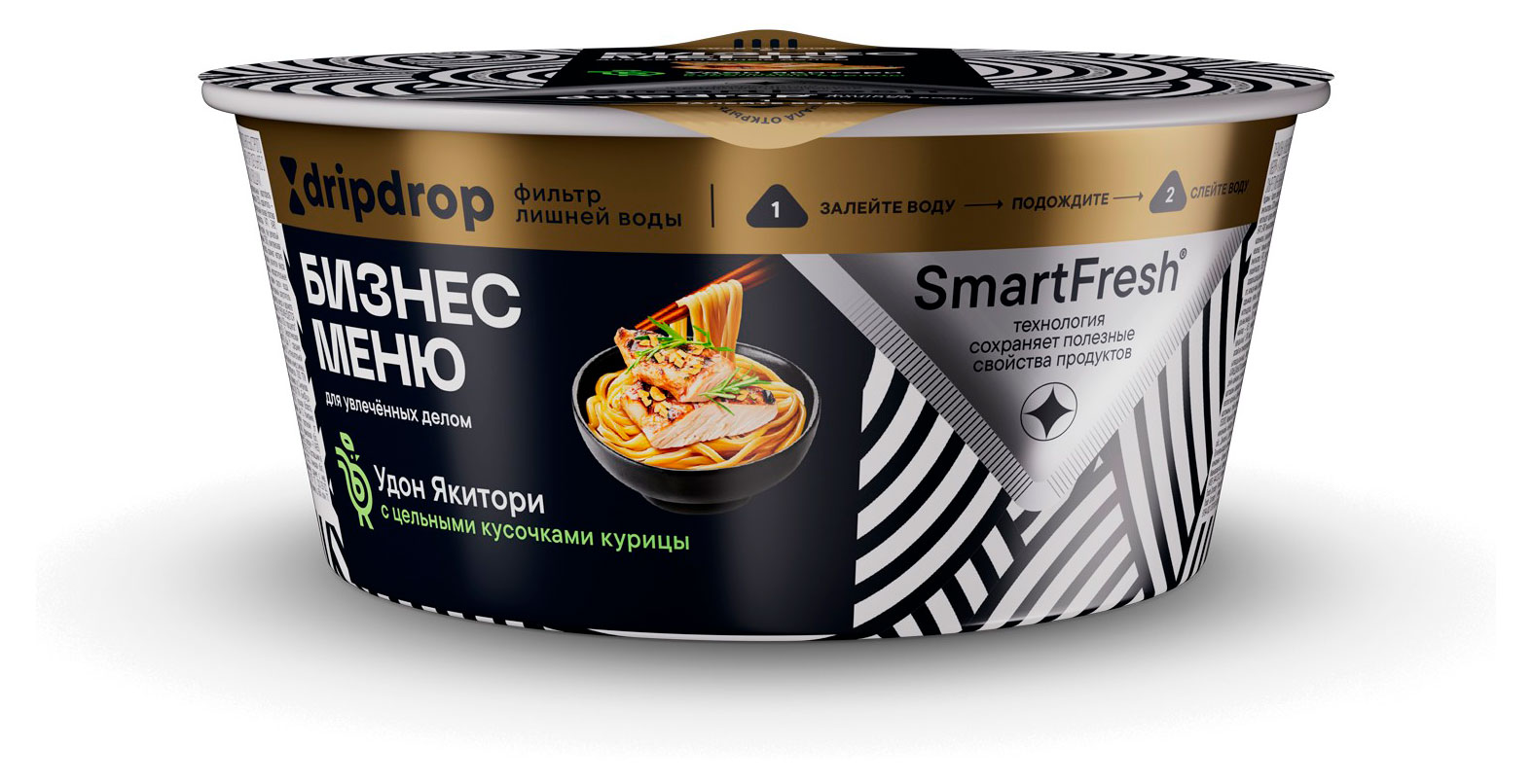Лапша быстрого приготовления Бизнес меню Удон Якитори с кусочками курицы, 110 г