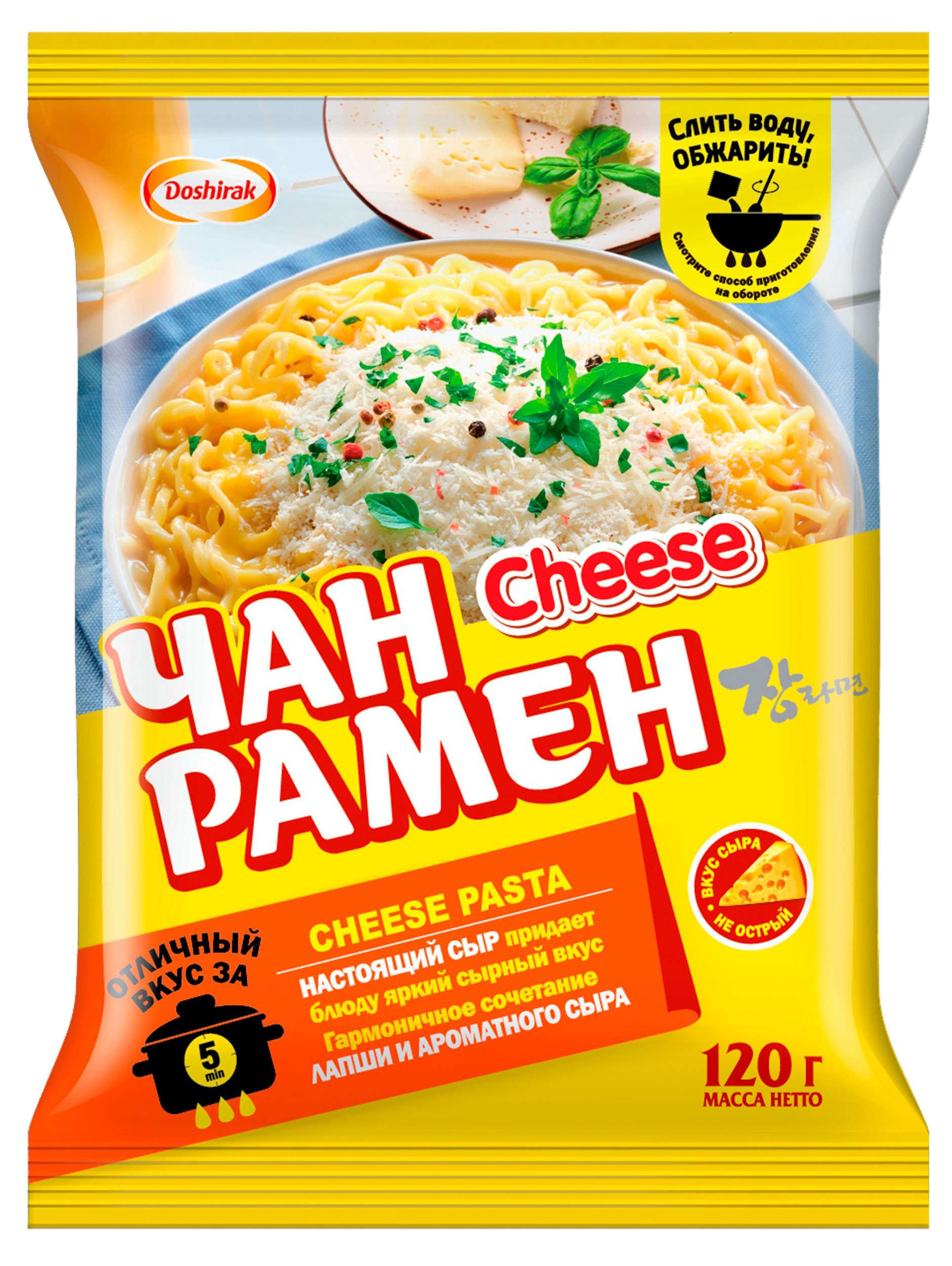 Лапша быстрого приготовления Доширак Чан Рамен Cheese pasta, 120 г